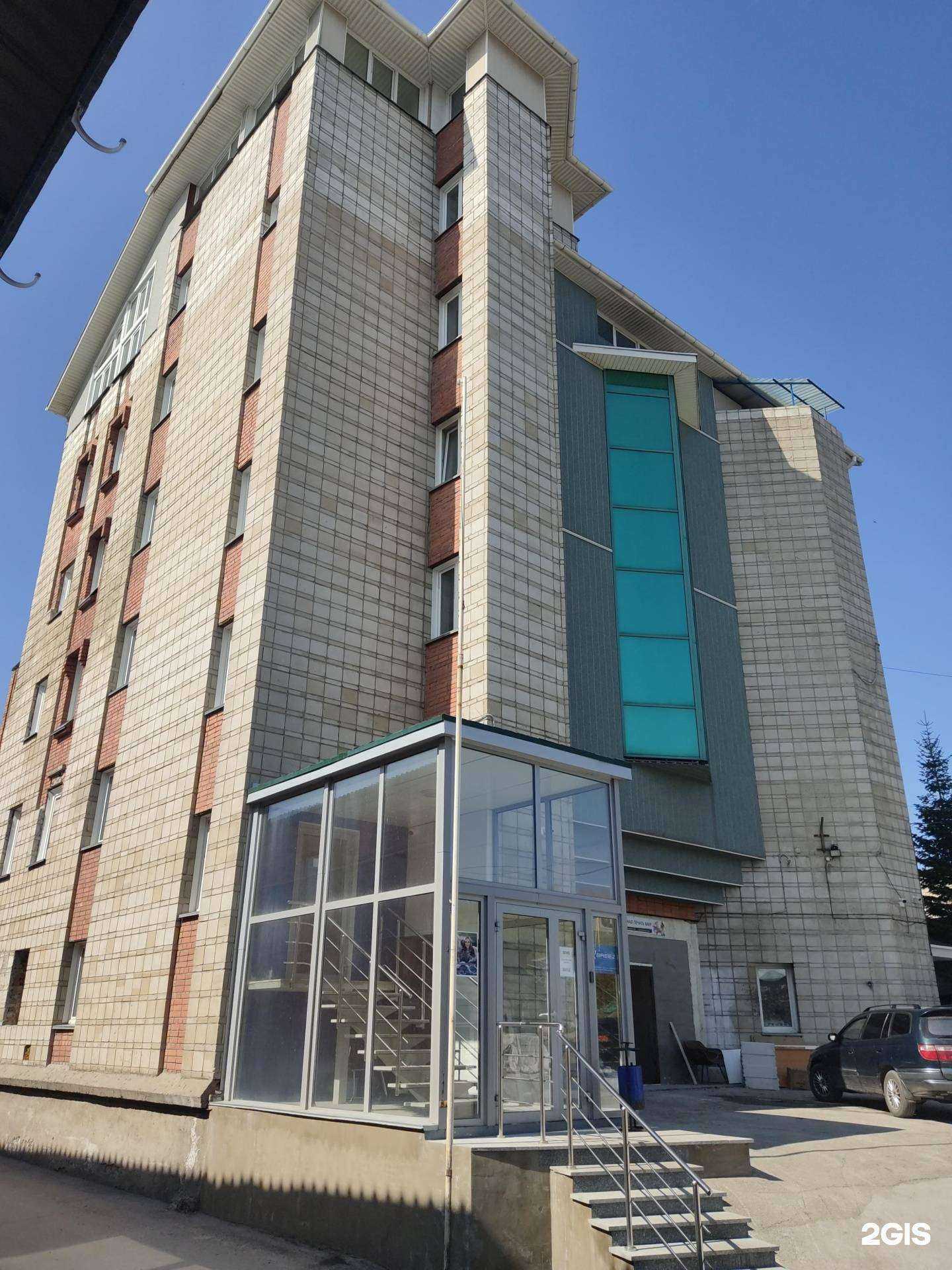 Отзывы на компанию Сети Нового Поколения в г. Новосибирск c фото