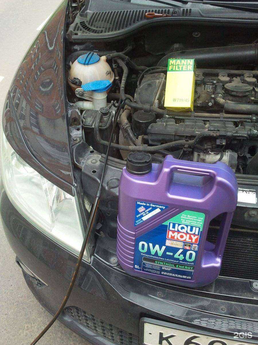 Отзывы на компанию Автомастер71 в г. Тула c фото