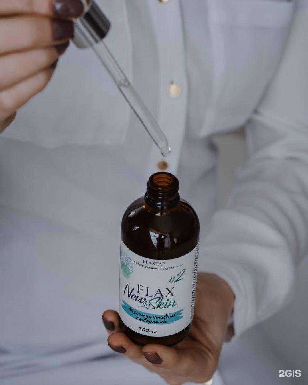 Отзывы на компанию Litso studio в Нефтеюганске c фото