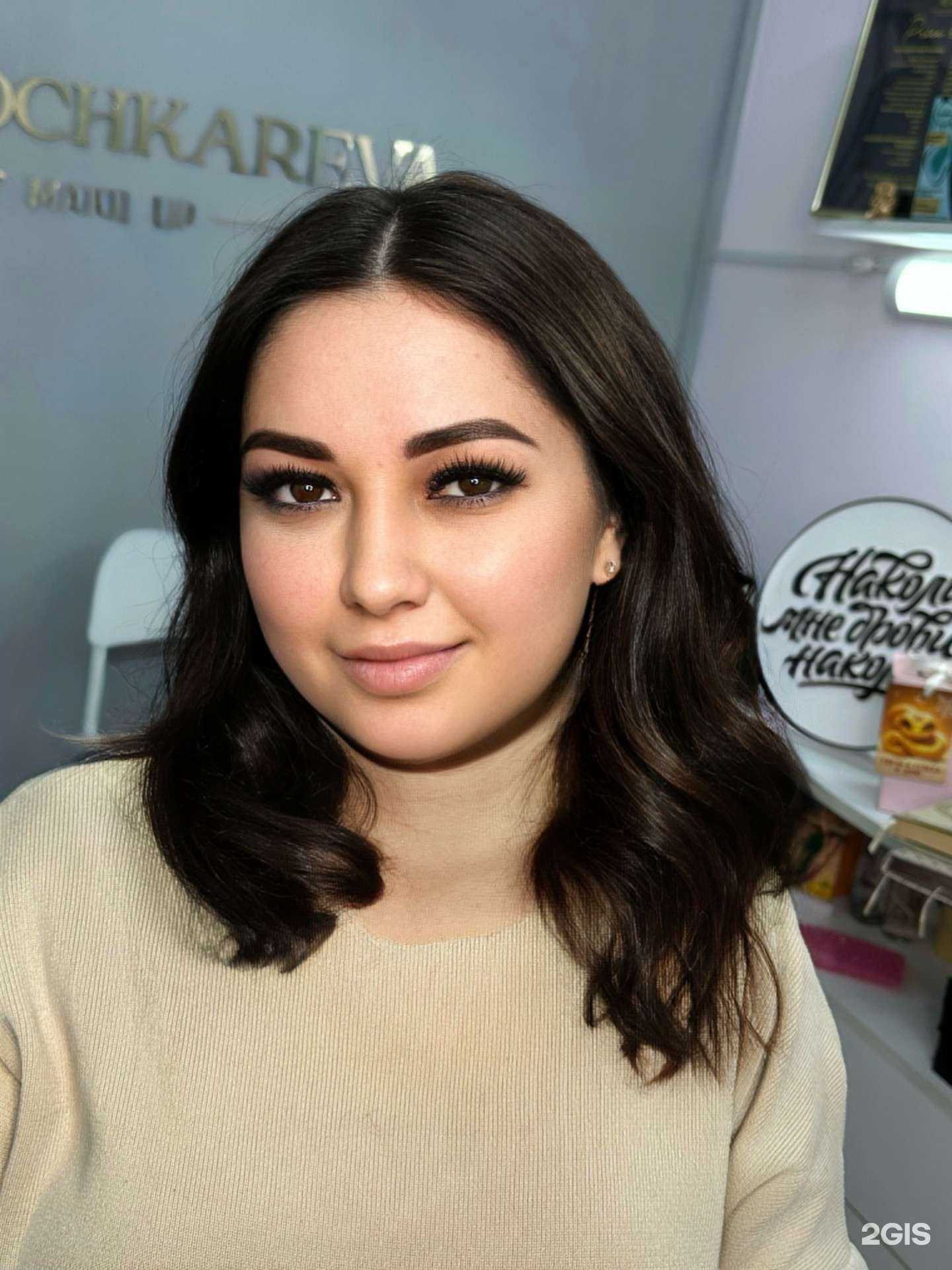 Отзывы на компанию Beauty&style lab в г. Нижнекамск c фото