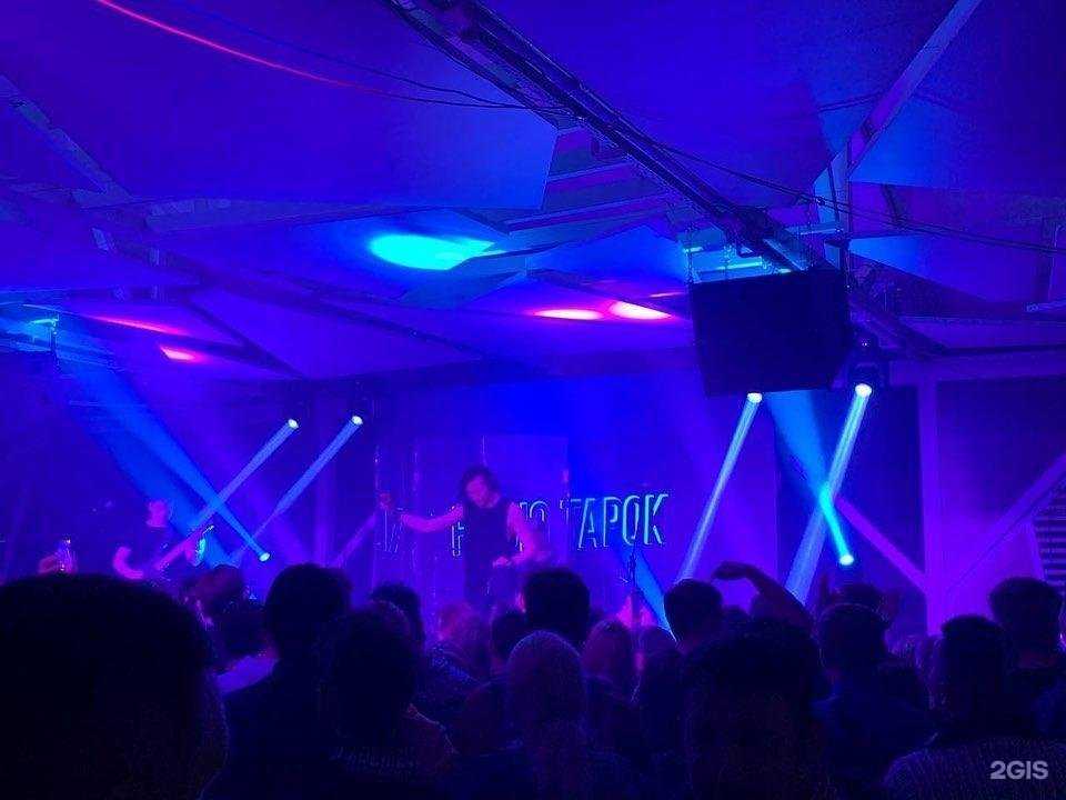 Отзывы на компанию Newtone Show в Ульяновске c фото