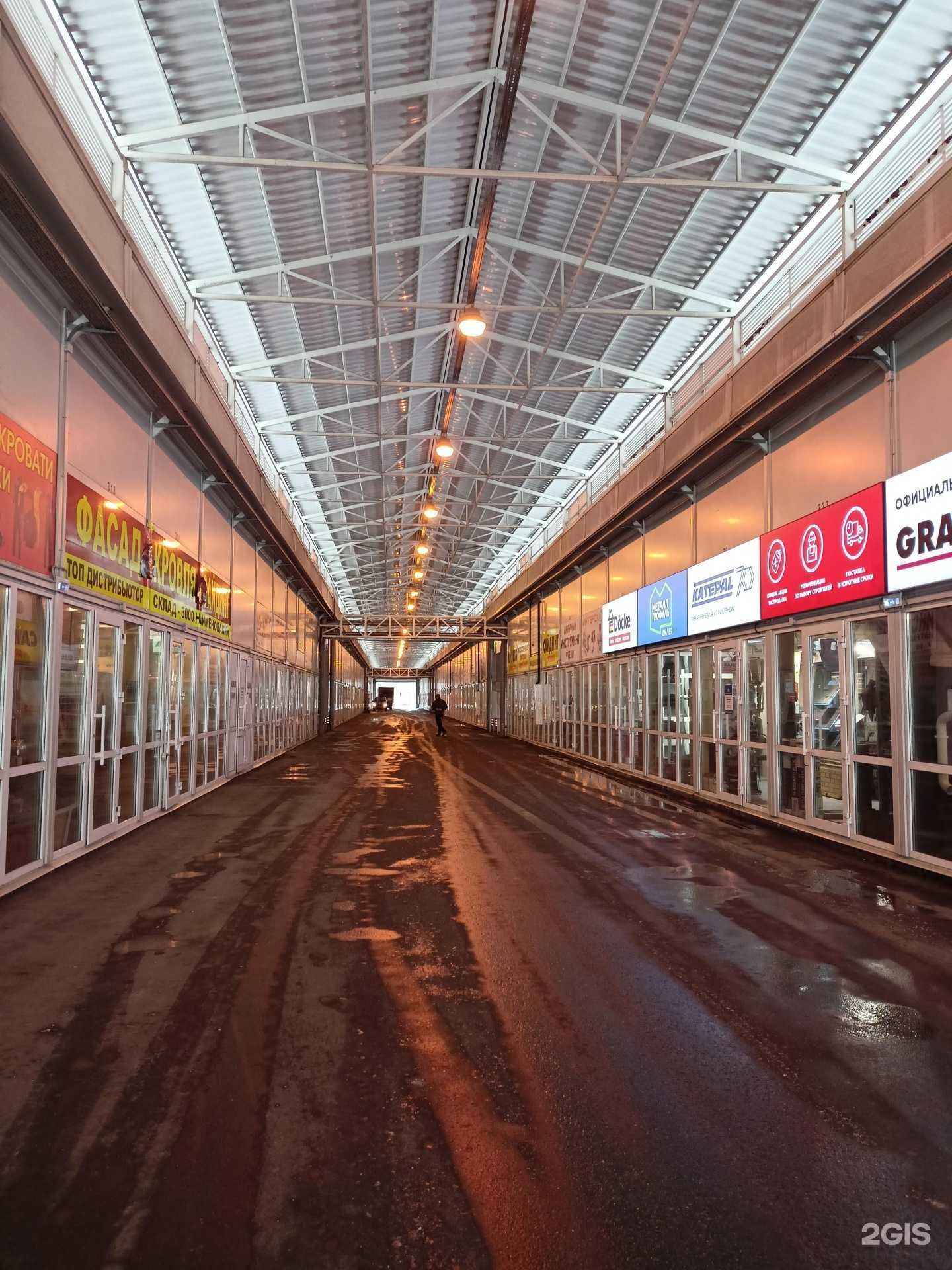 Отзывы на компанию Креп-Конструктор в Москве c фото