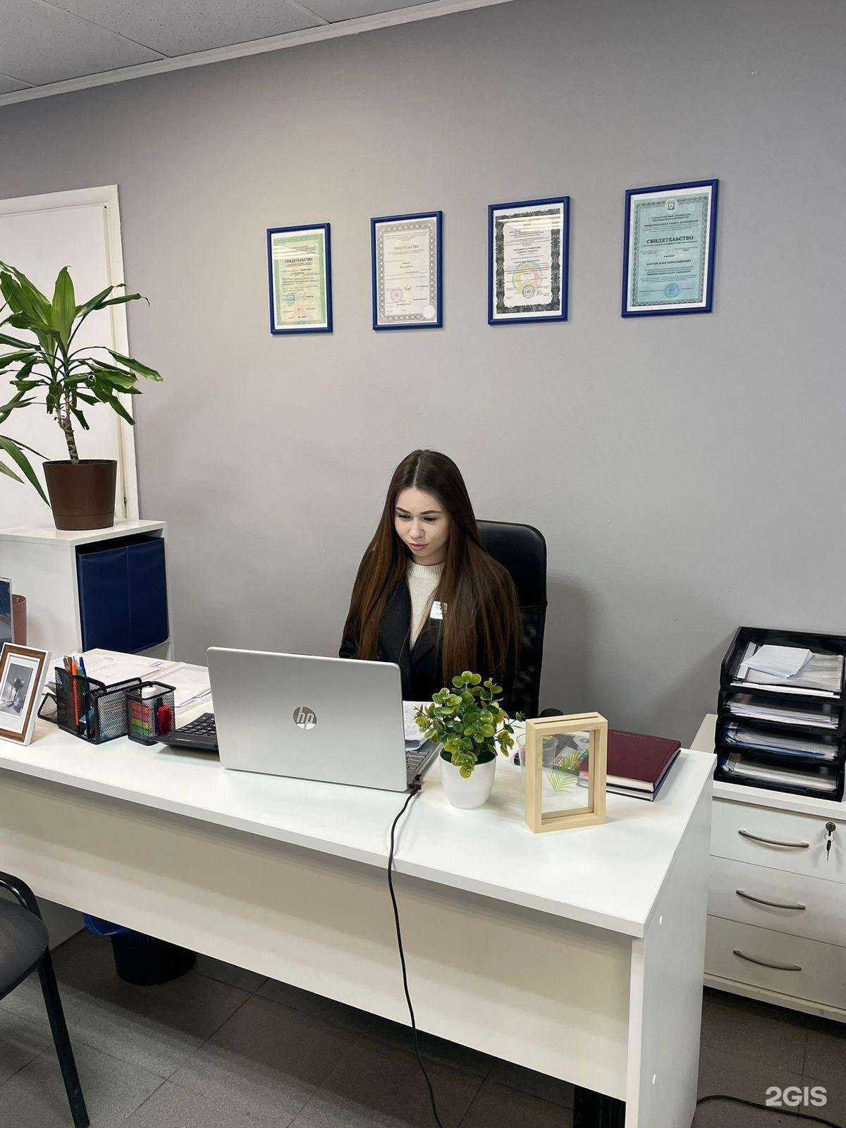 Отзывы на компанию Заря в Туле c фото