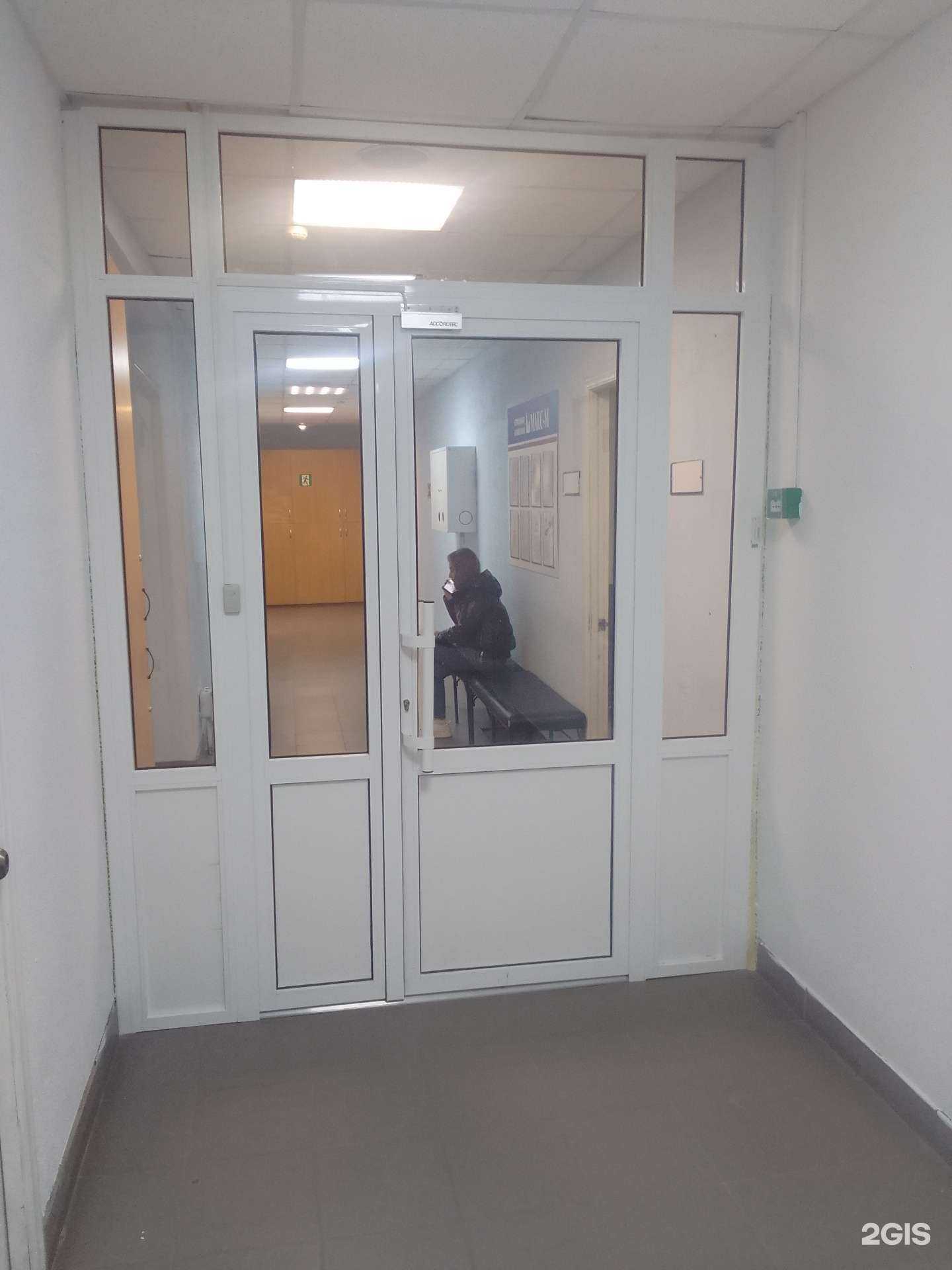 Отзывы на компанию Макс в Твери c фото