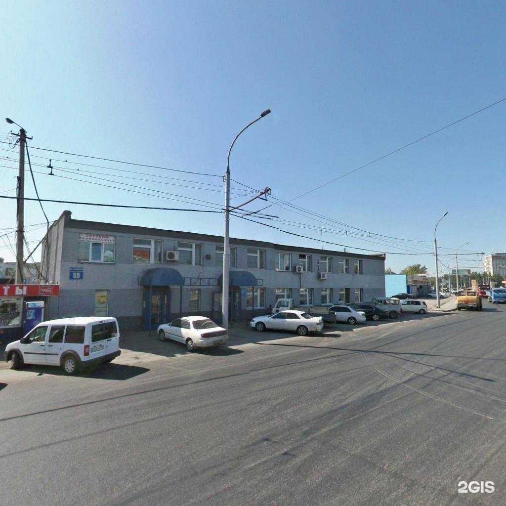 Отзывы на компанию Арт-вендинг в Новосибирске c фото - фотография 2 из 2