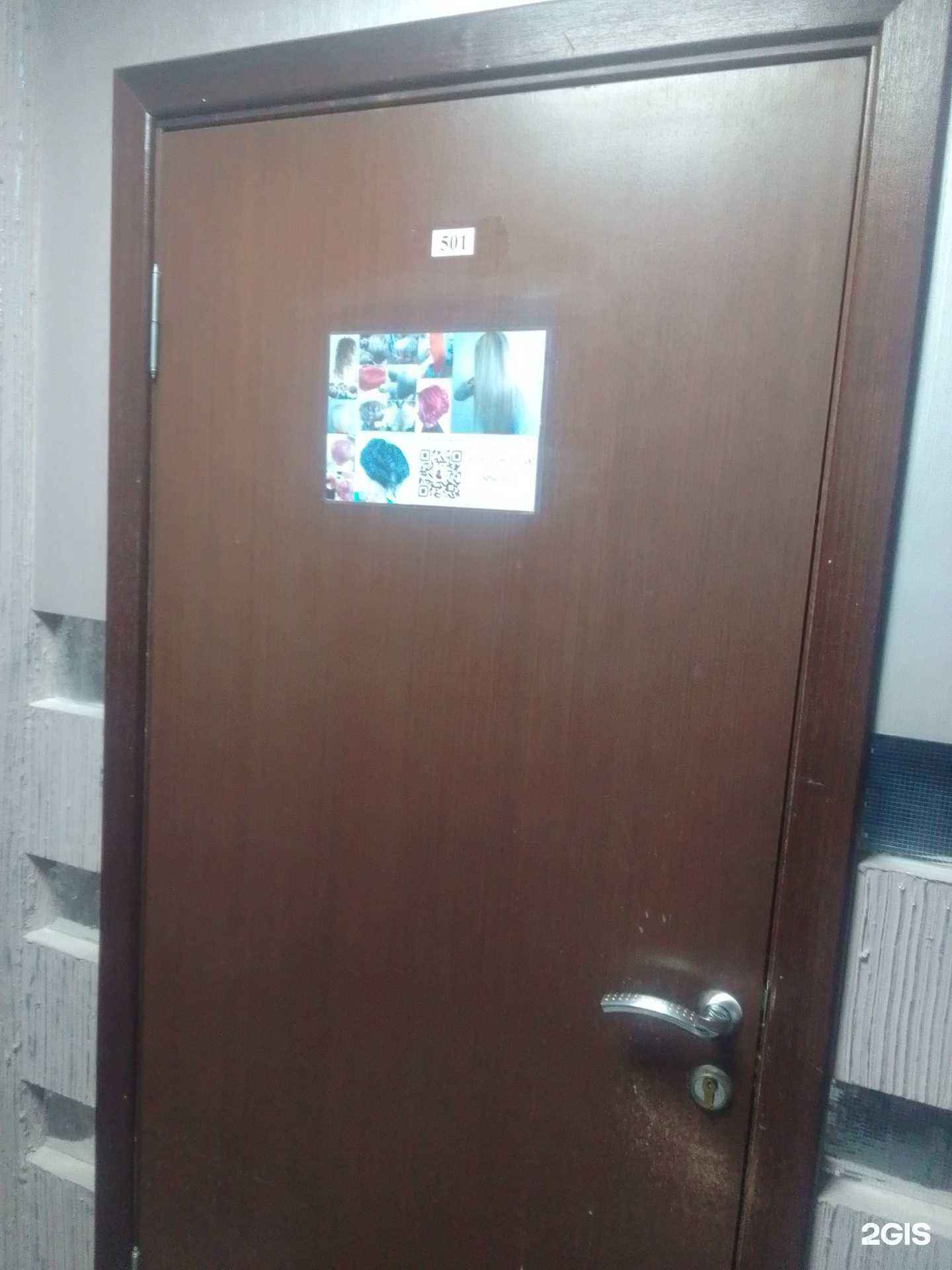 Отзывы на компанию Белый лебедь в г. Тверь c фото