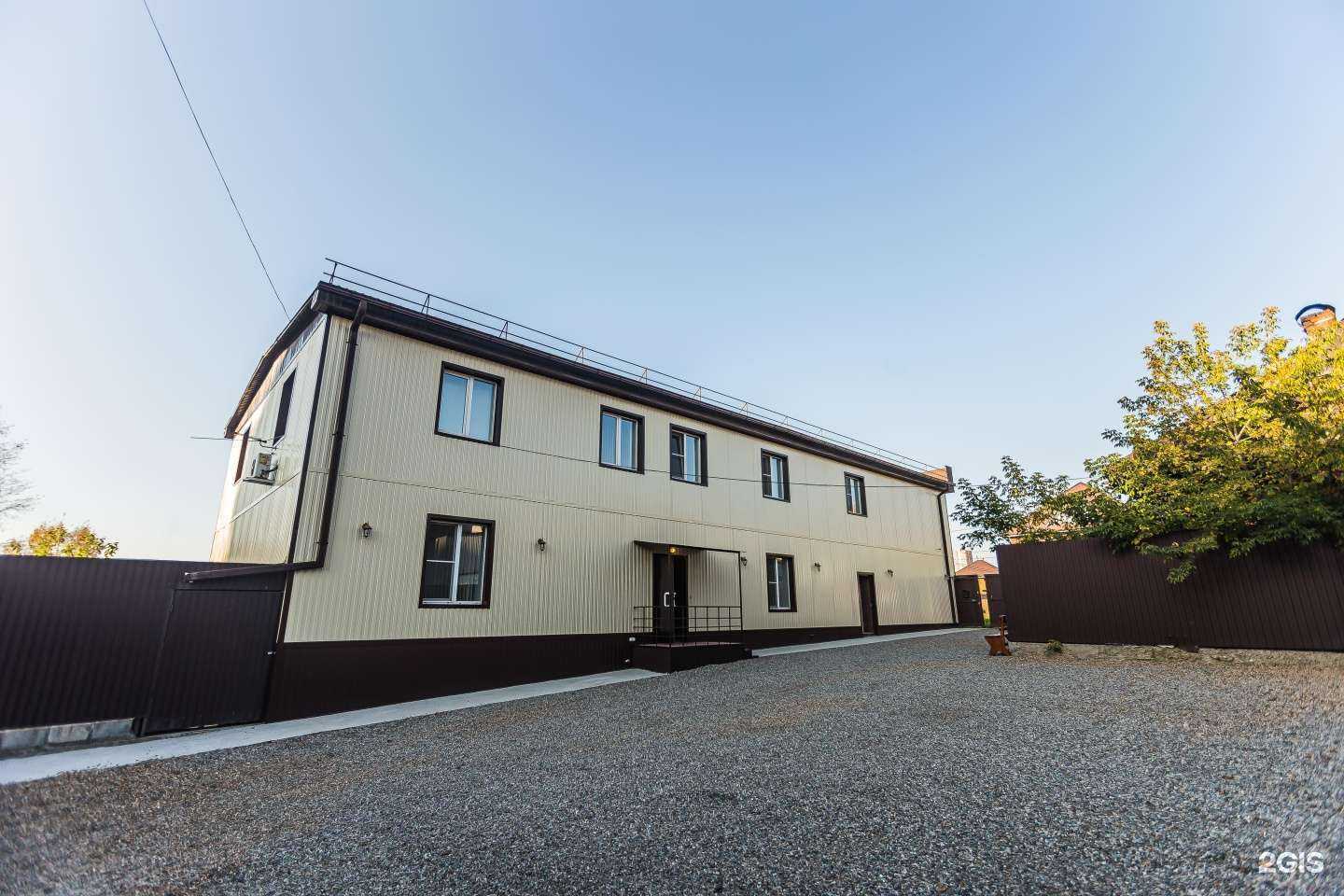 Отзывы на компанию Альянс в г. Иркутск c фото