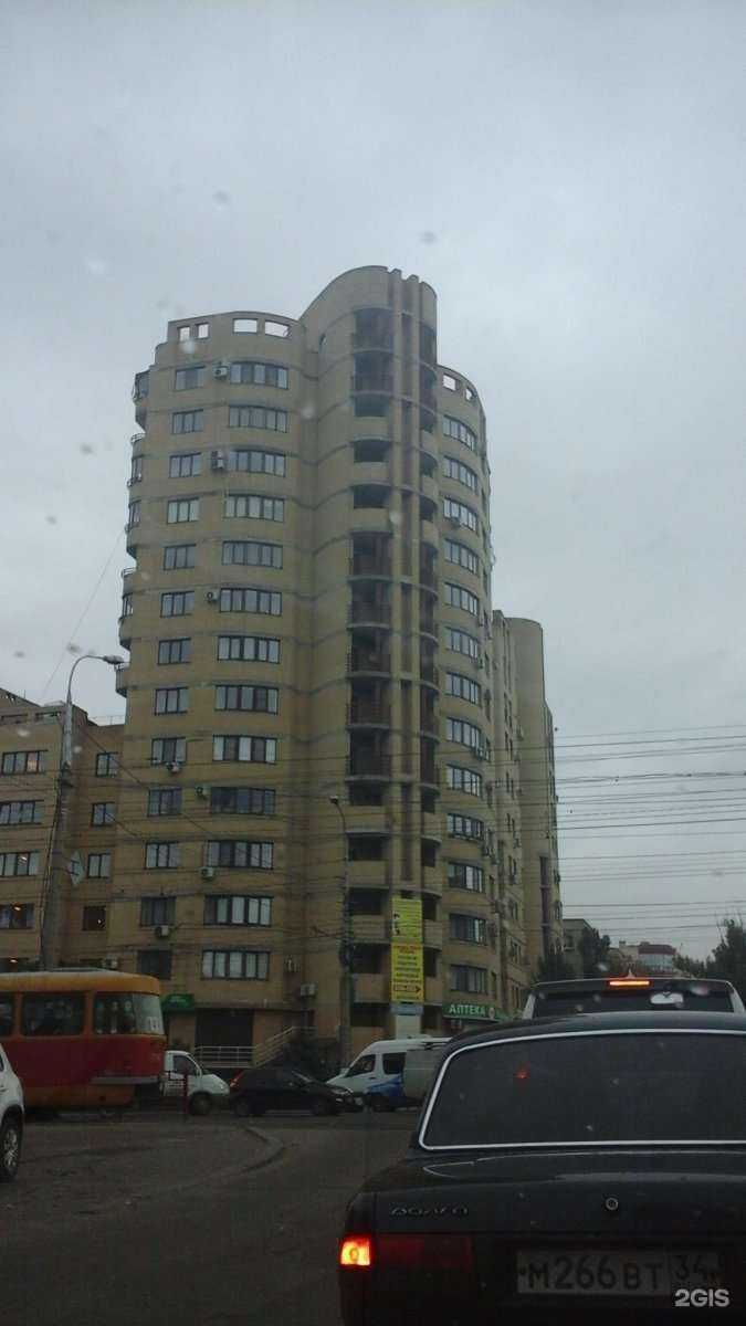 Отзывы на компанию Эльта и К в Волгограде c фото - фотография 2 из 2