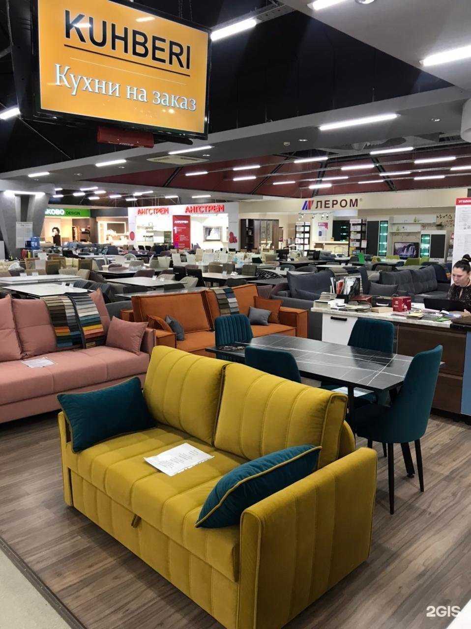 Отзывы на компанию Кухбери в Новороссийске c фото