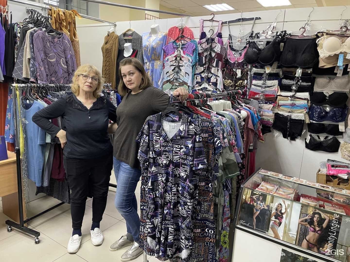 Отзывы на компанию Гала в Омске c фото