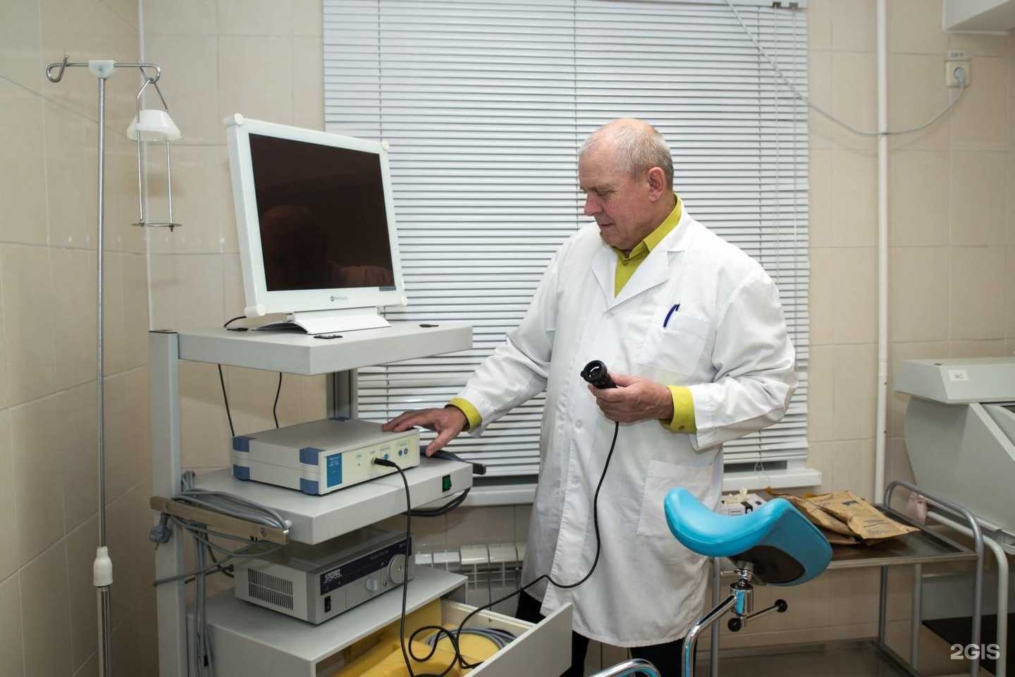 Отзывы на компанию Панацея в г. Зеленогорск c фото