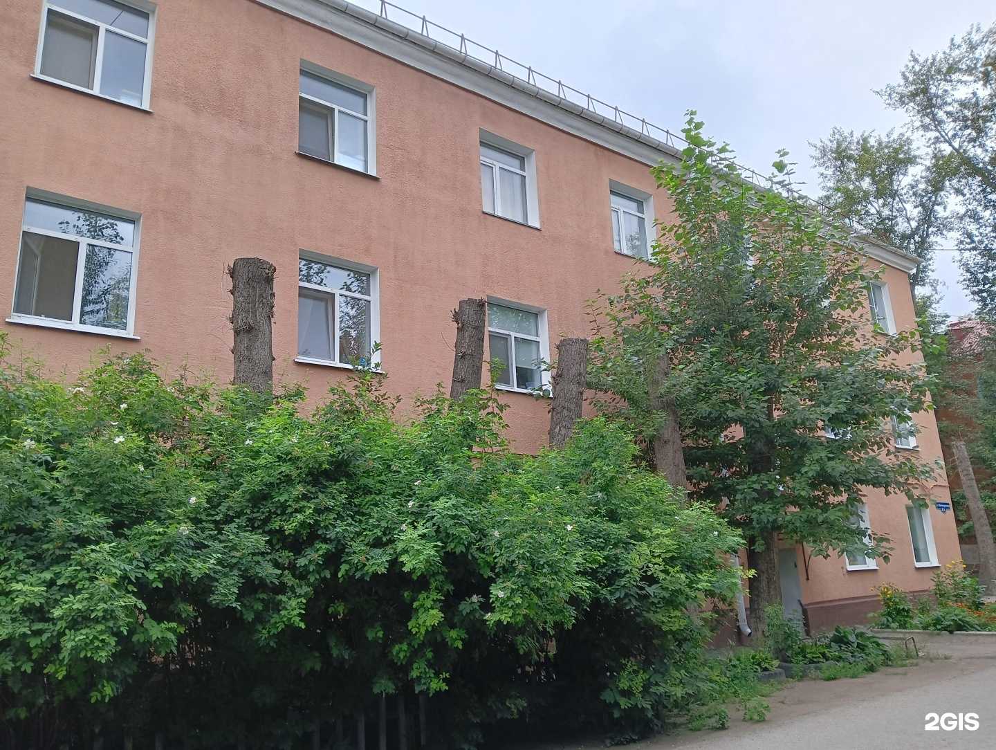 Отзывы на компанию Студия красоты в Омске c фото - фотография 2 из 2