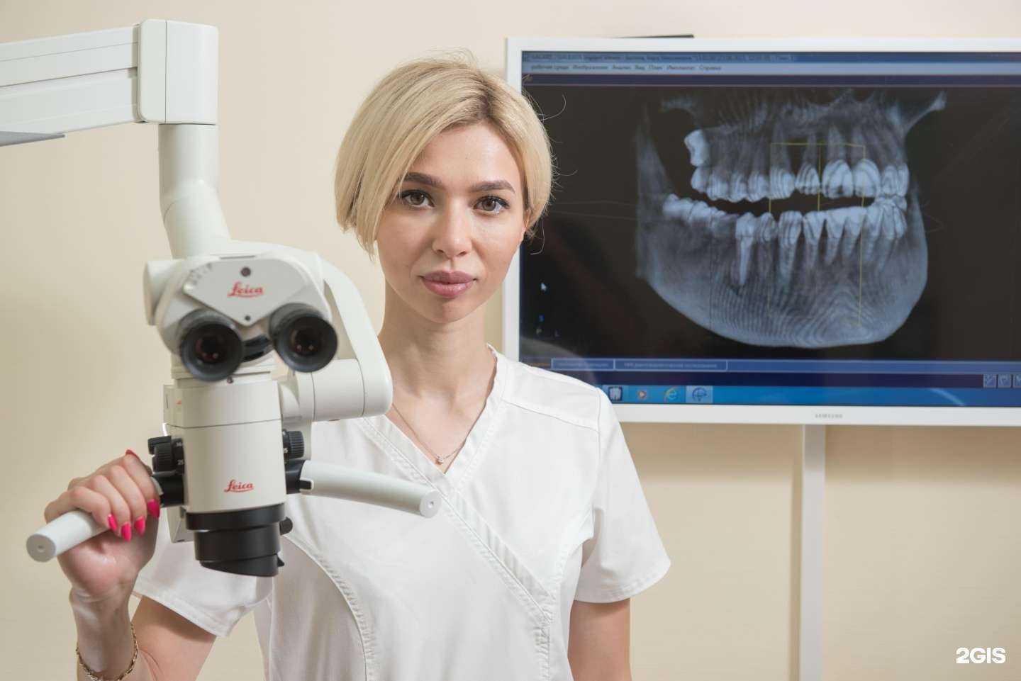 Отзывы на компанию Милан в Ростове-на-Дону c фото