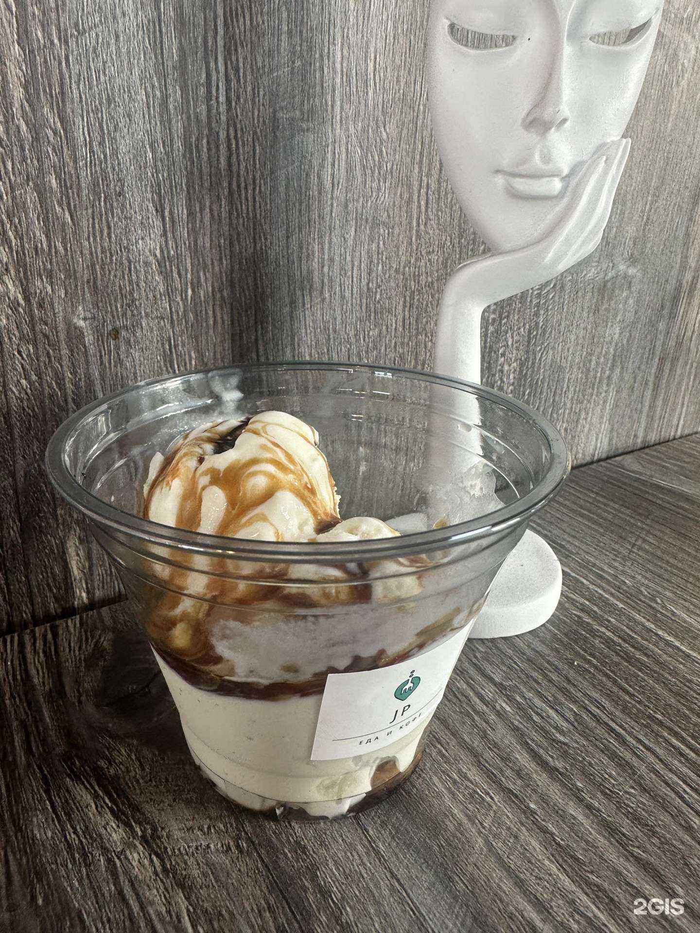 Отзывы на компанию Jp в г. Тольятти c фото