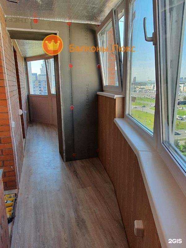 Отзывы на компанию Балконы Люкс в г. Самара c фото