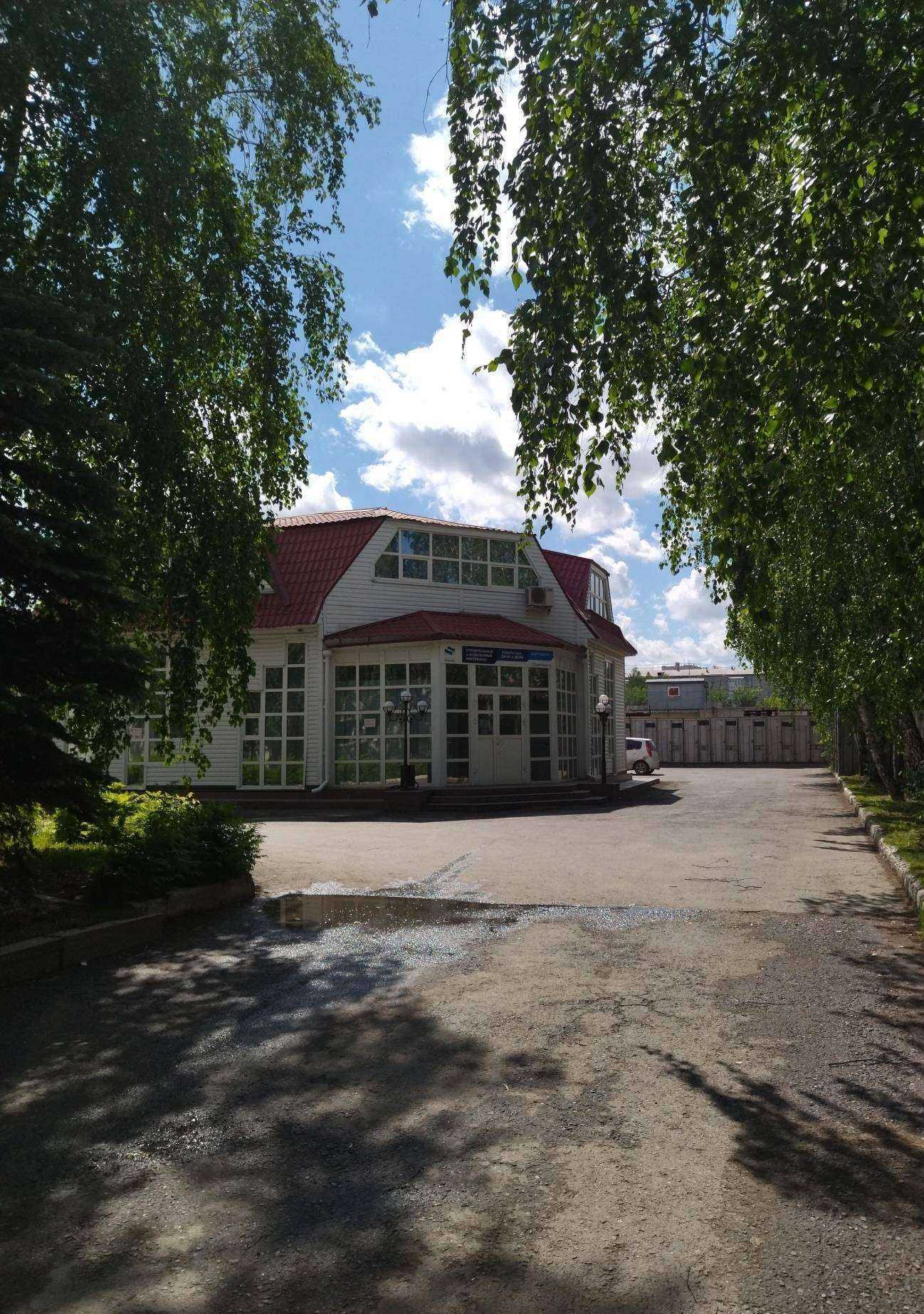 Отзывы на компанию Предприятие Партнер в Тюмени c фото - фотография 2 из 2