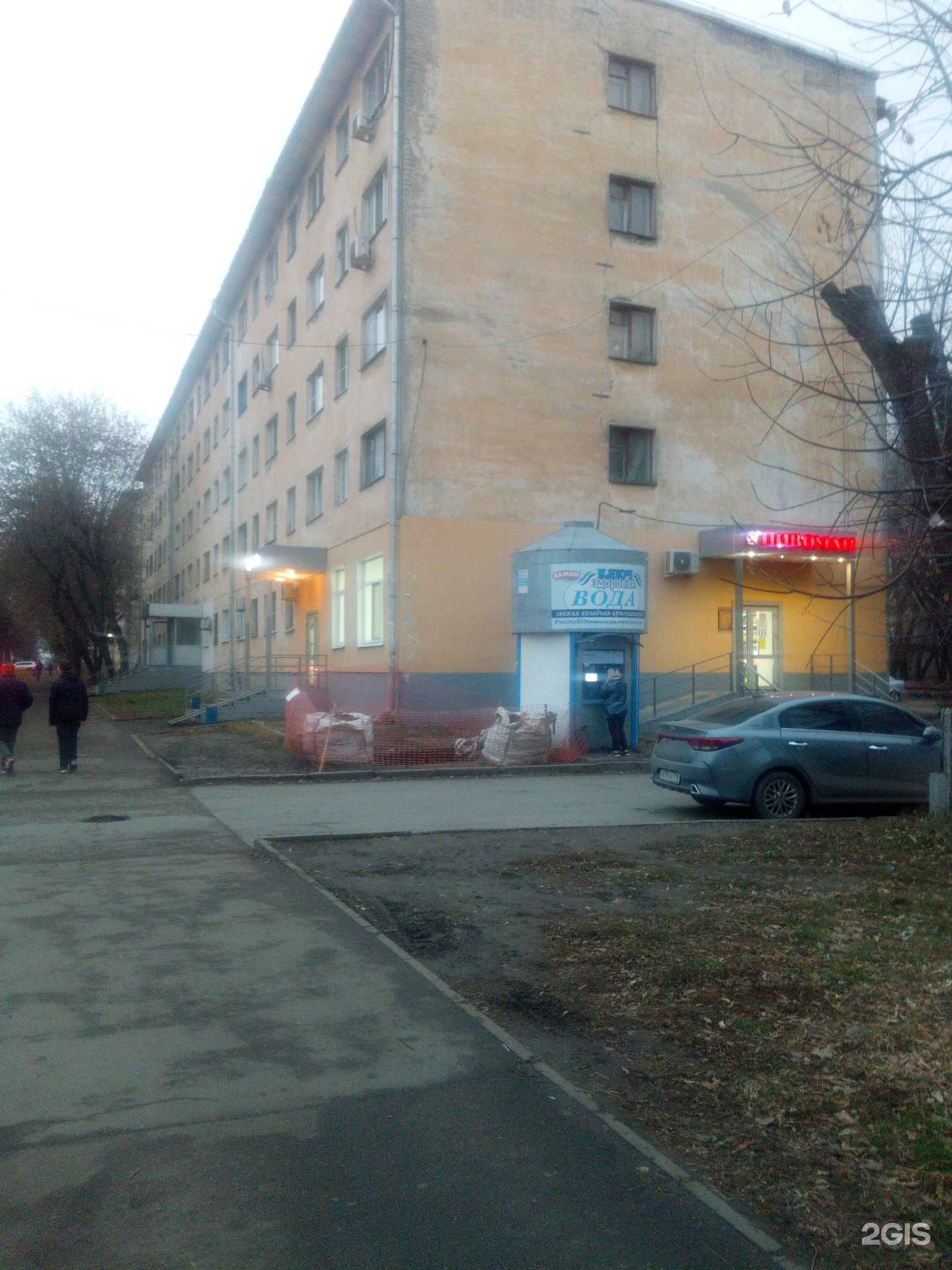 Отзывы на компанию Лё милаш в Казани c фото - фотография 2 из 2