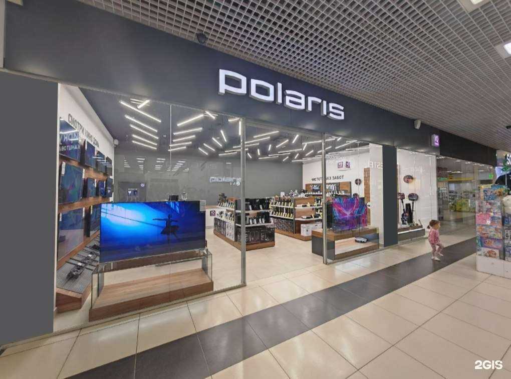 Отзывы на компанию Polaris в Копейске c фото