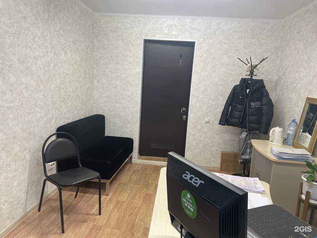 Отзывы на компанию Энергогарант в г. Мегион c фото