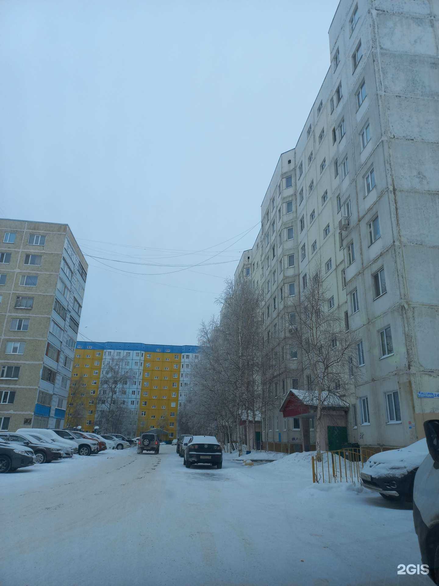 Отзывы на компанию Компания по обеспечению пожарной безопасности в Мегионе c фото