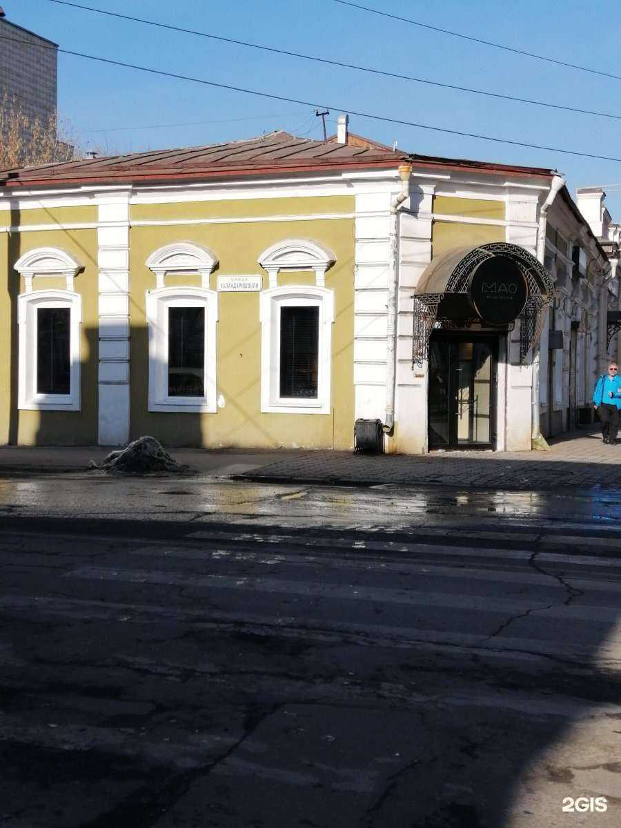 Отзывы на компанию GF bar в Иркутске c фото - фотография 2 из 2