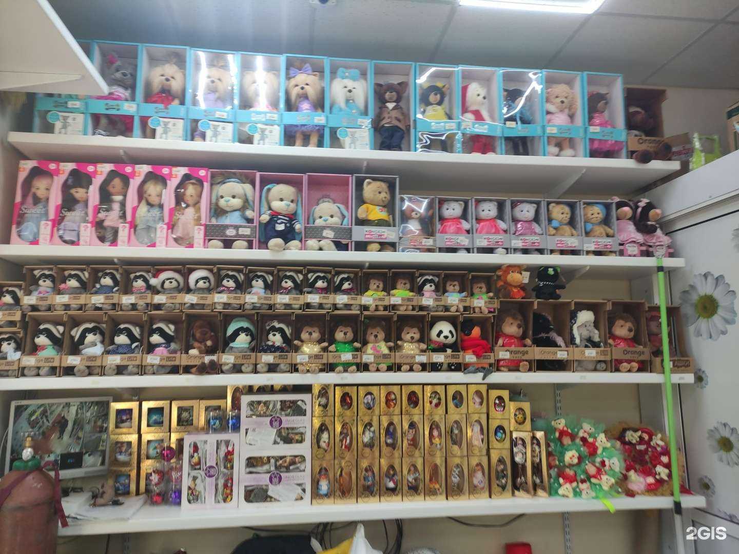 Отзывы на компанию У ромашки в г. Кашира c фото