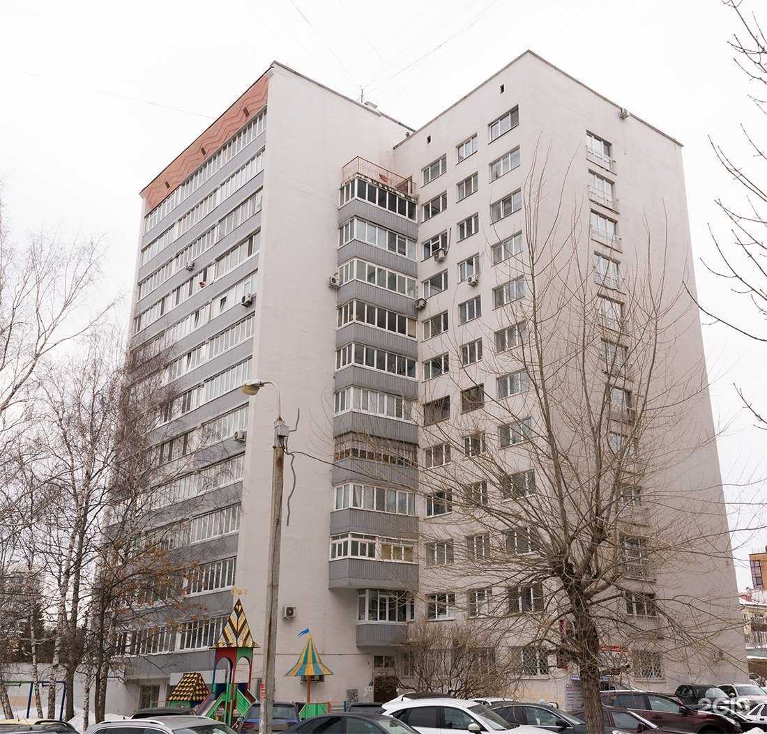 Отзывы на компанию Vodorobot в Уфе c фото