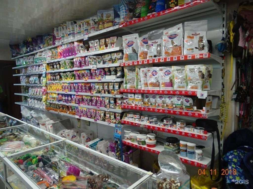 Отзывы на компанию Зоосервис в Омске c фото