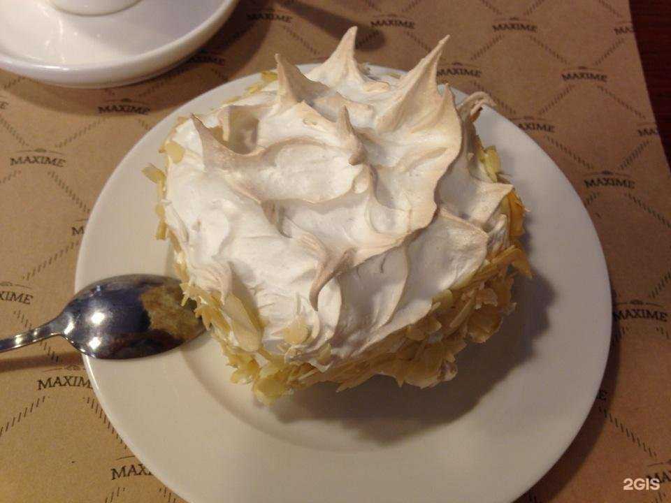 Отзывы на компанию Maxime в г. Уфа c фото