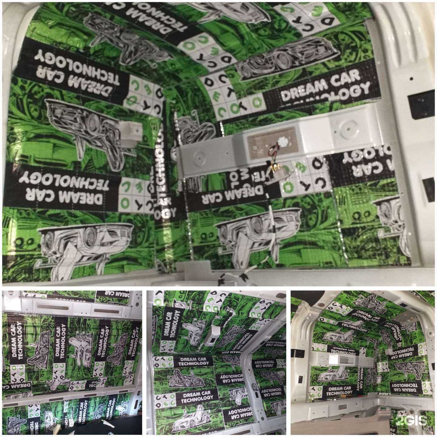 Отзывы на компанию Топлидертрак в Набережных Челнах c фото