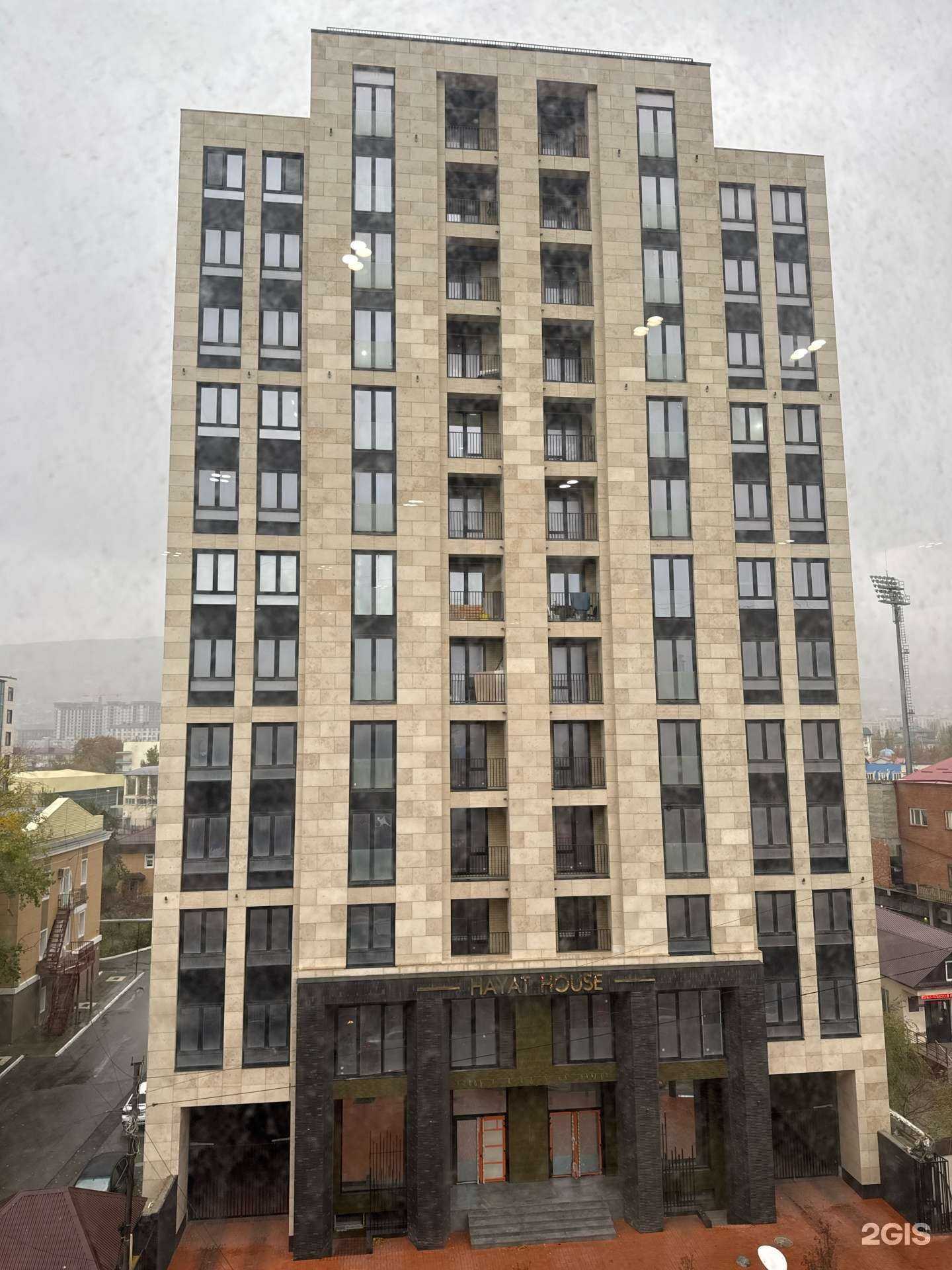 Отзывы на компанию Dag Delivery в г. Махачкала c фото