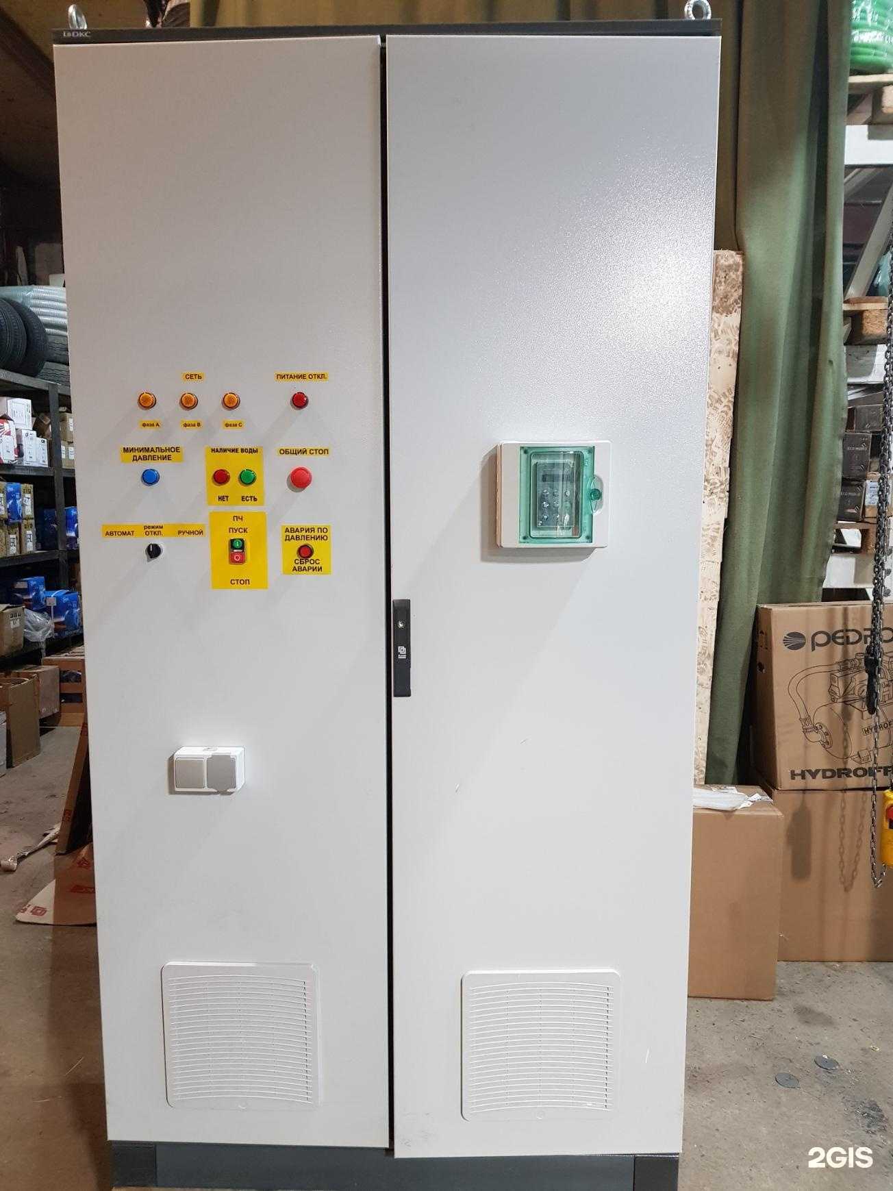 Отзывы на компанию Элтек Сервис в Кемерове c фото