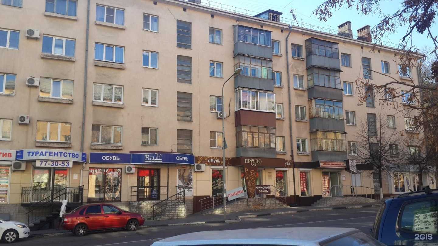 Отзывы на компанию Илитериа в Липецке c фото - фотография 2 из 2