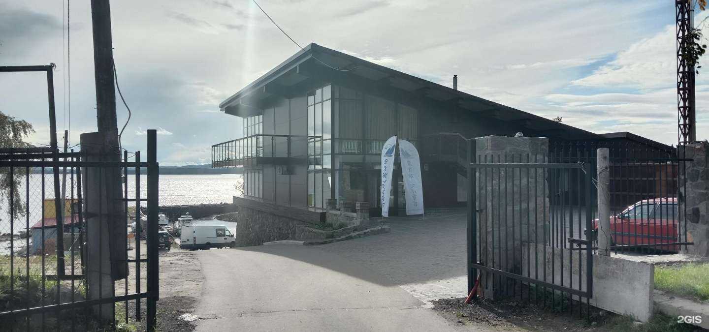 Отзывы на компанию Причал N11 в Кандалакше c фото - фотография 2 из 2