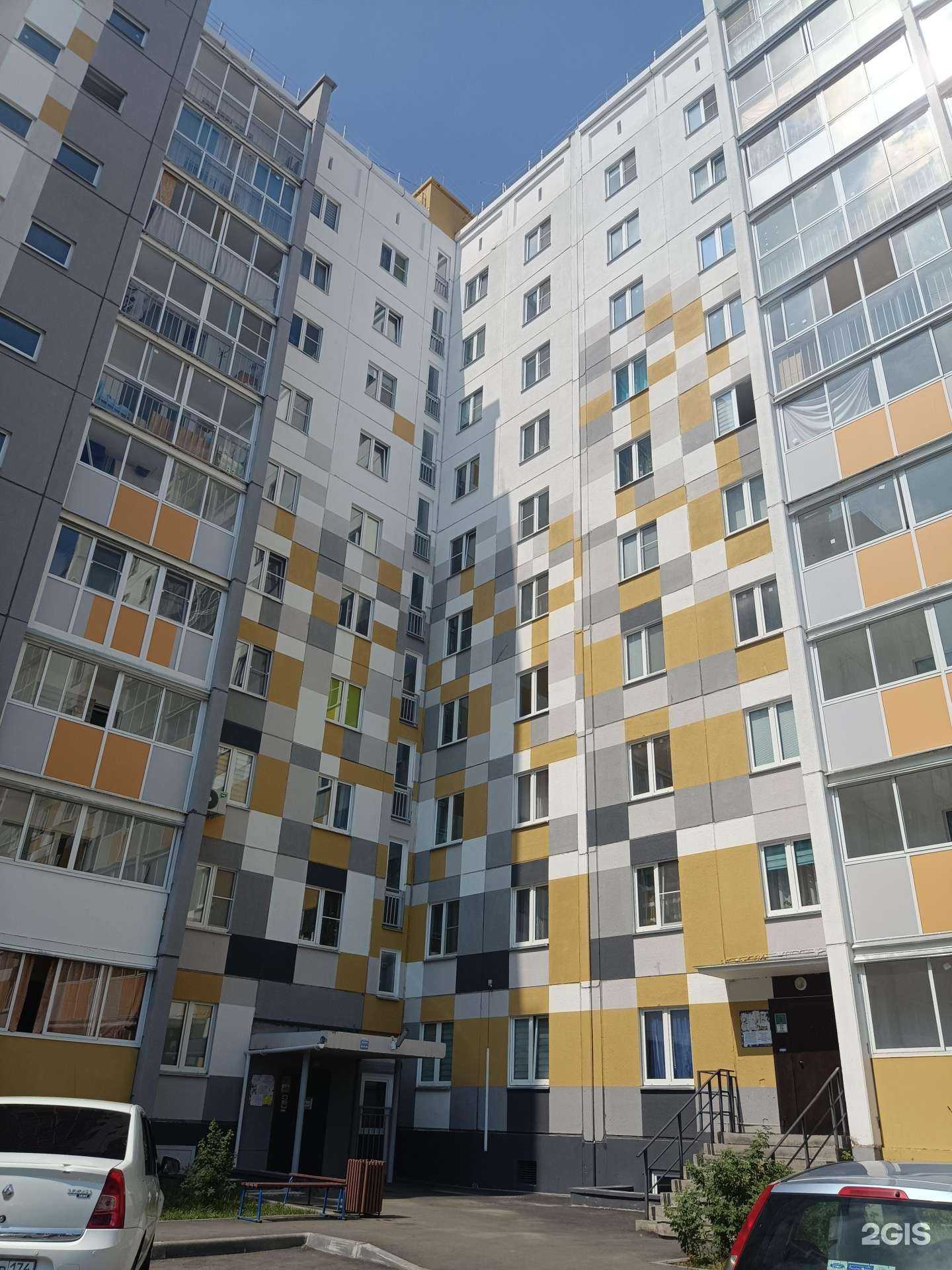 Отзывы на компанию Ренер в г. Челябинск c фото