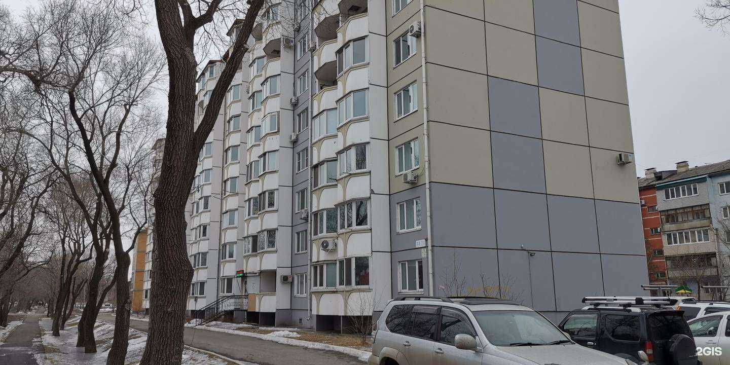 Отзывы на компанию Смайлик в Уссурийске c фото - фотография 2 из 2