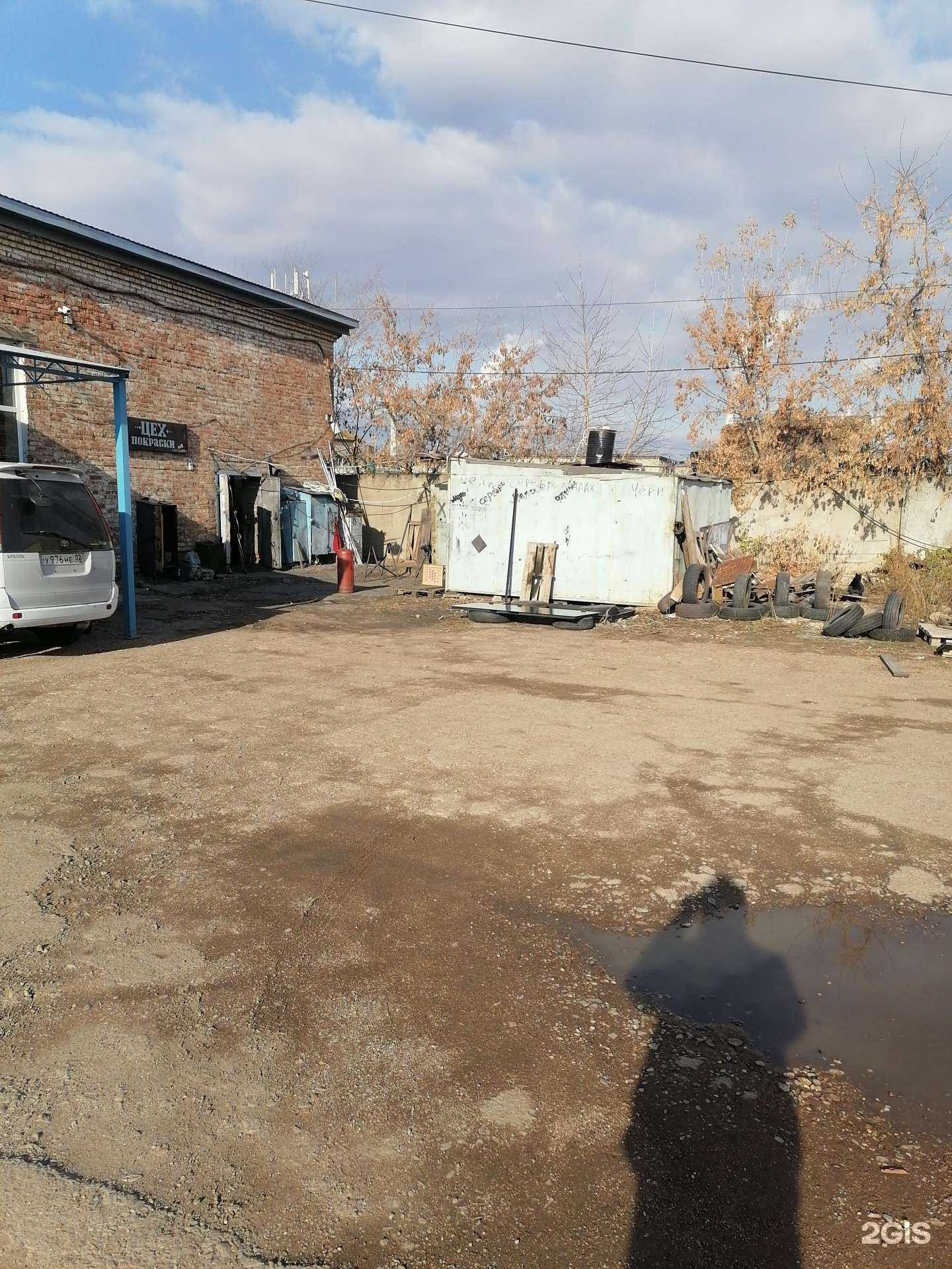 Отзывы на компанию СпектрРАЛ в Стерлитамаке c фото