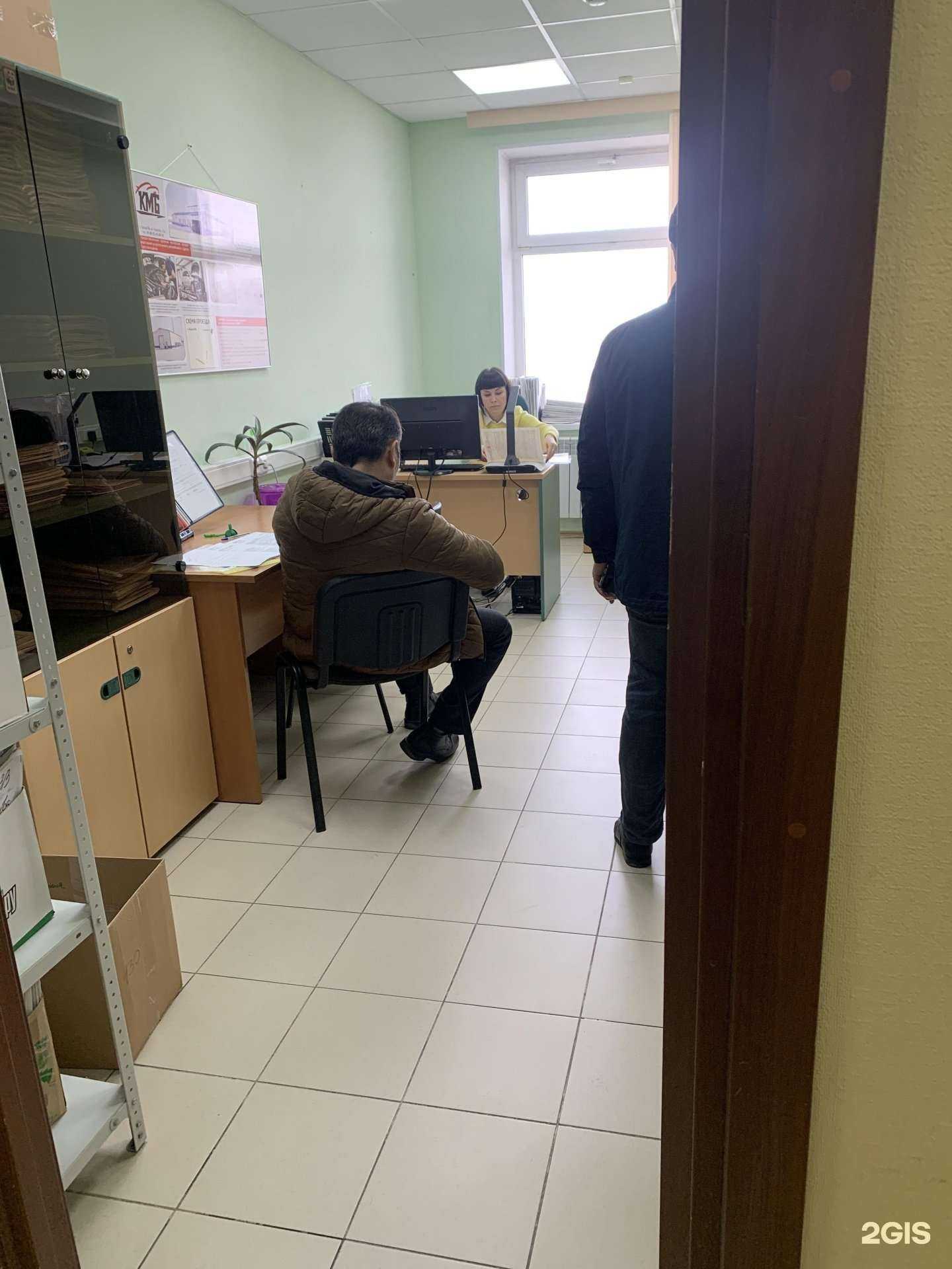 Отзывы на компанию РЕСО-гарантия в Сургуте c фото