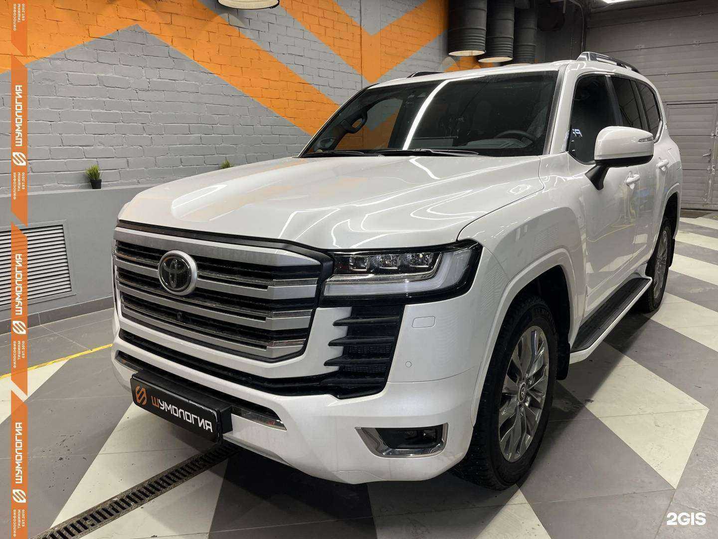 Отзывы на компанию Шумология в Уфе c фото