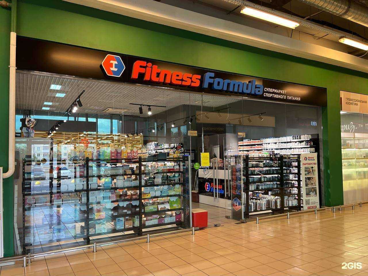 Отзывы на компанию Fitness Formula в г. Красноярск c фото