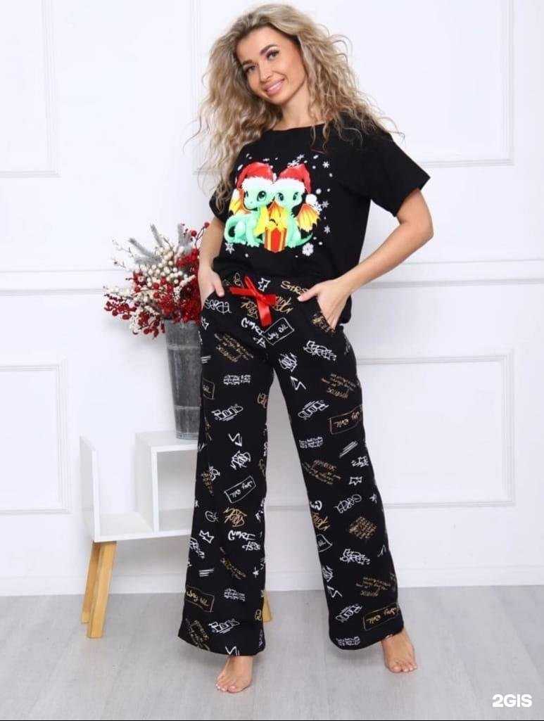 Отзывы на компанию Хозяюшка в г. Якутск c фото