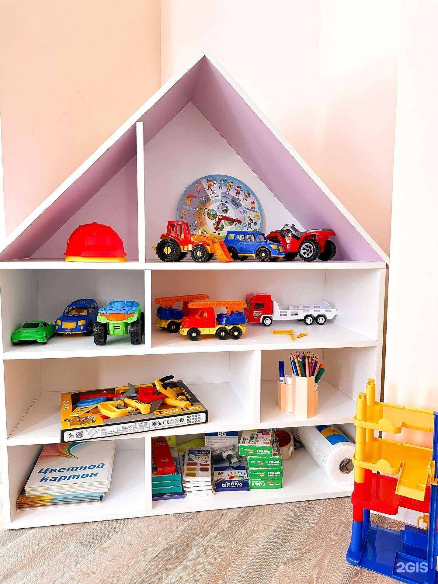 Отзывы на компанию Космо Кидс в г. Краснодар c фото