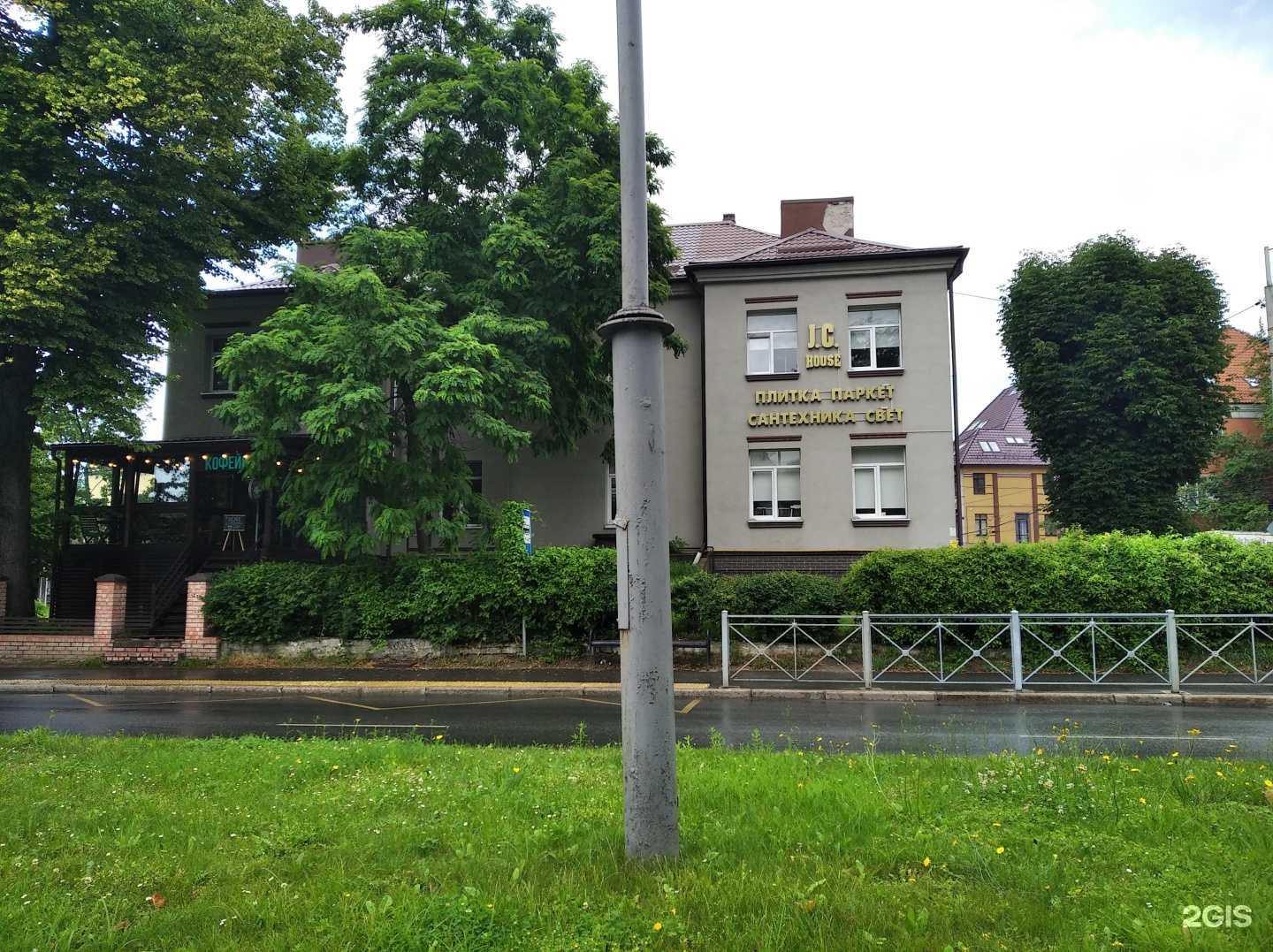 Отзывы на компанию Соблазн в Калининграде c фото - фотография 2 из 2