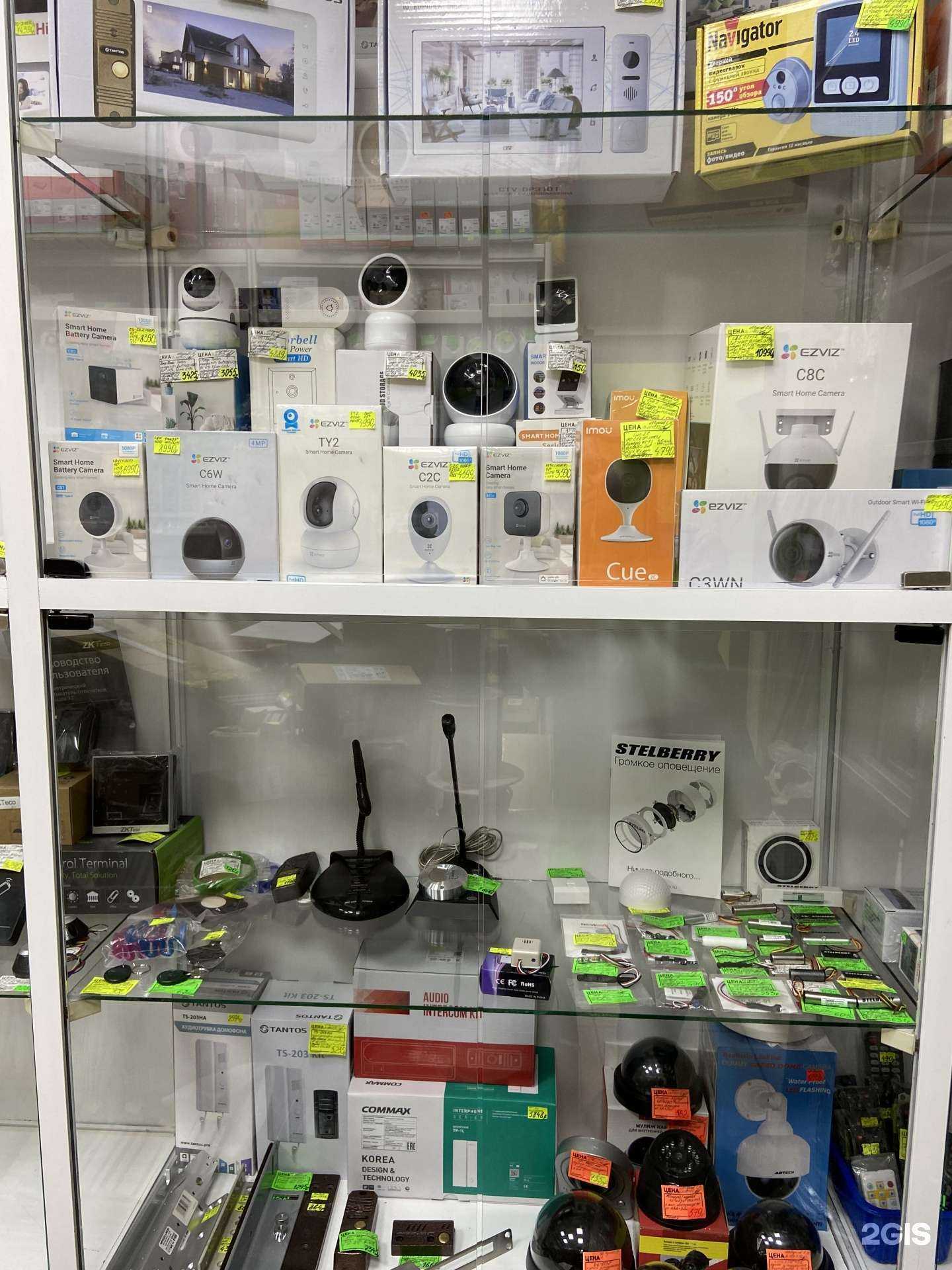 Отзывы на компанию Центр безопасности в г. Прокопьевск c фото