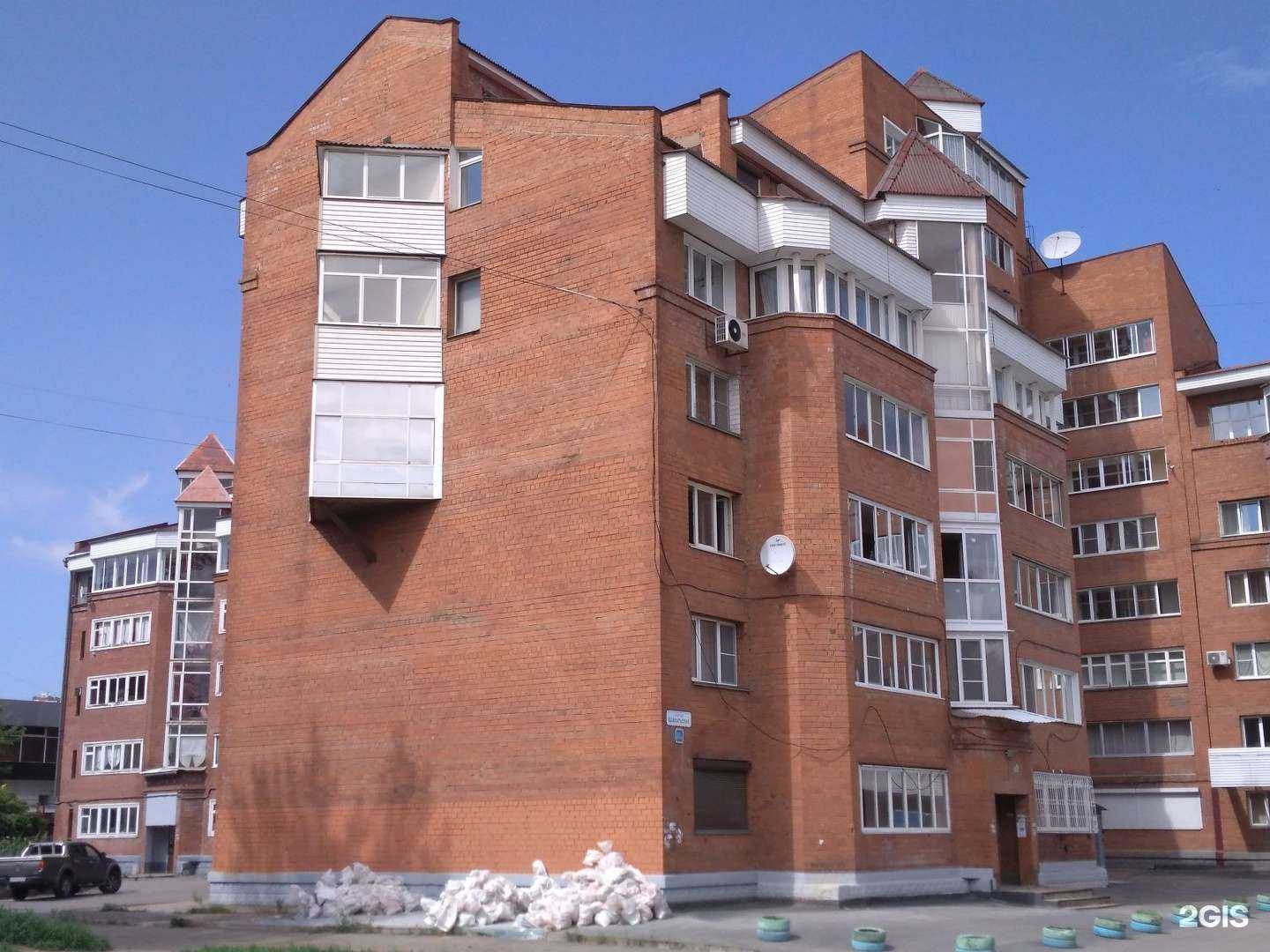 Отзывы на компанию Эстетика здоровья в Иркутске c фото - фотография 2 из 2