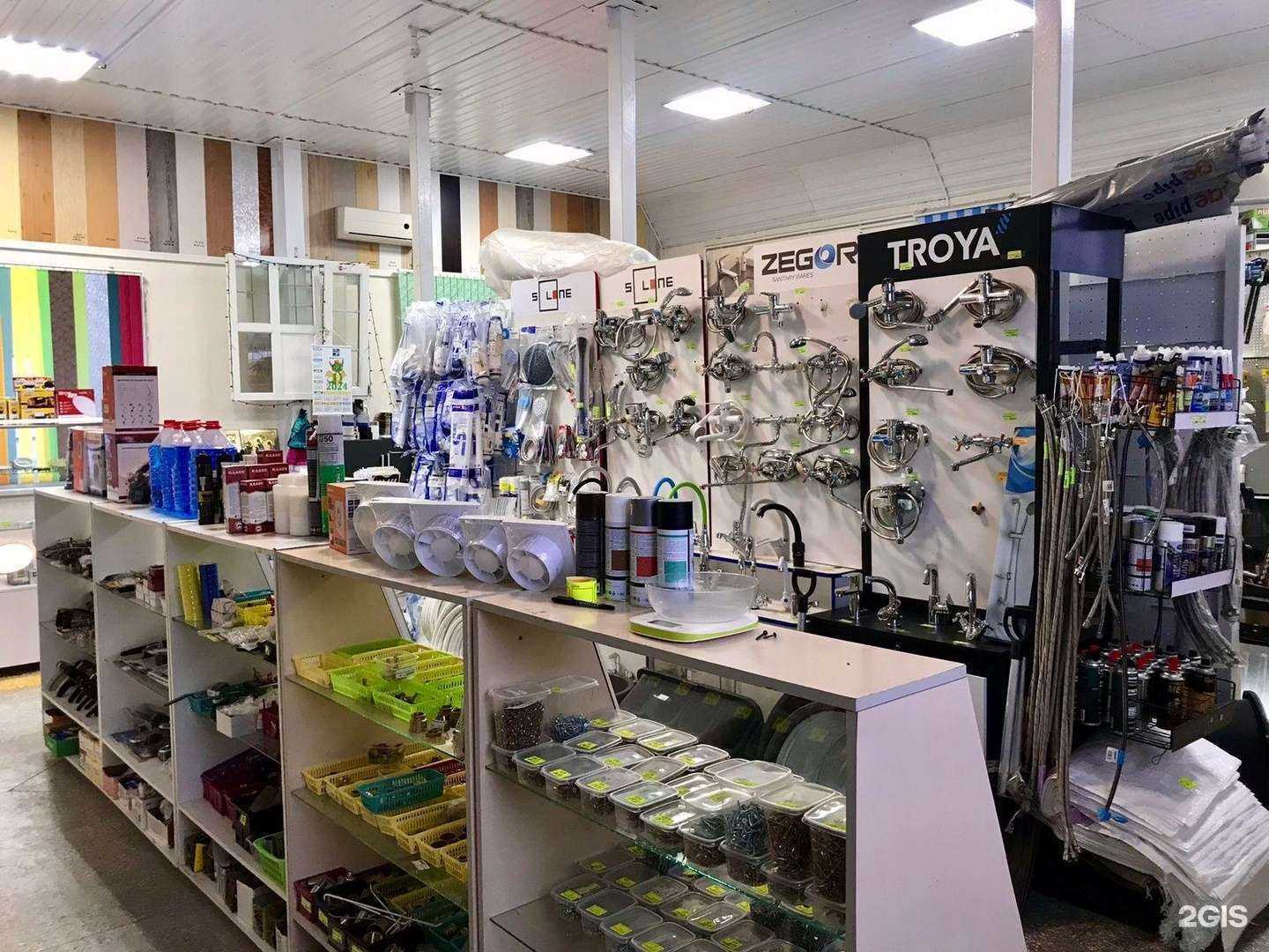 Отзывы на компанию Архитектор в г. Константиновск c фото