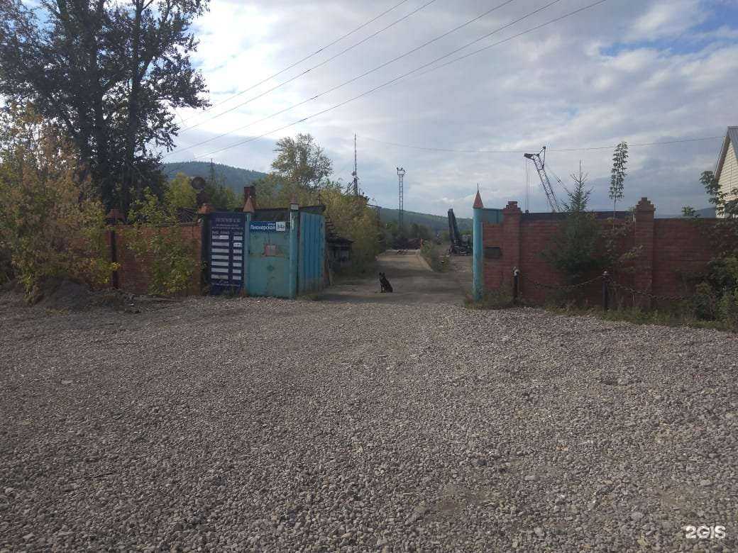 Отзывы на компанию Челябвтормет в Златоусте c фото