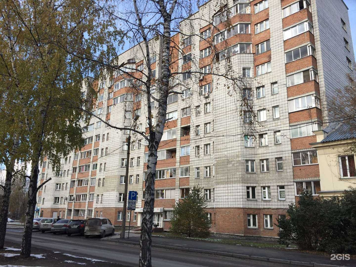 Отзывы на компанию Проект в Новосибирске c фото - фотография 2 из 2