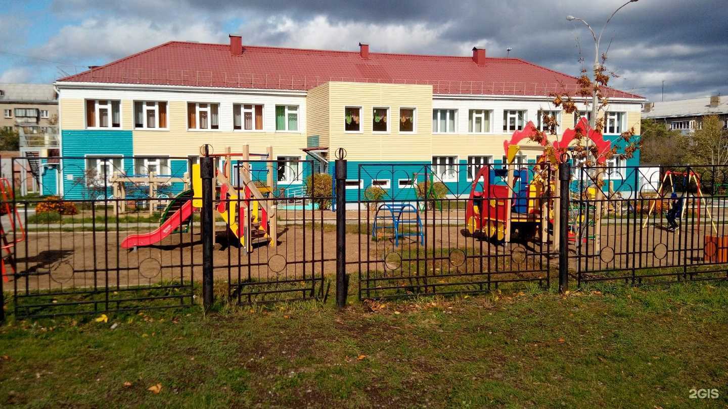 Отзывы на компанию Детский сад №8 в Магнитогорске c фото