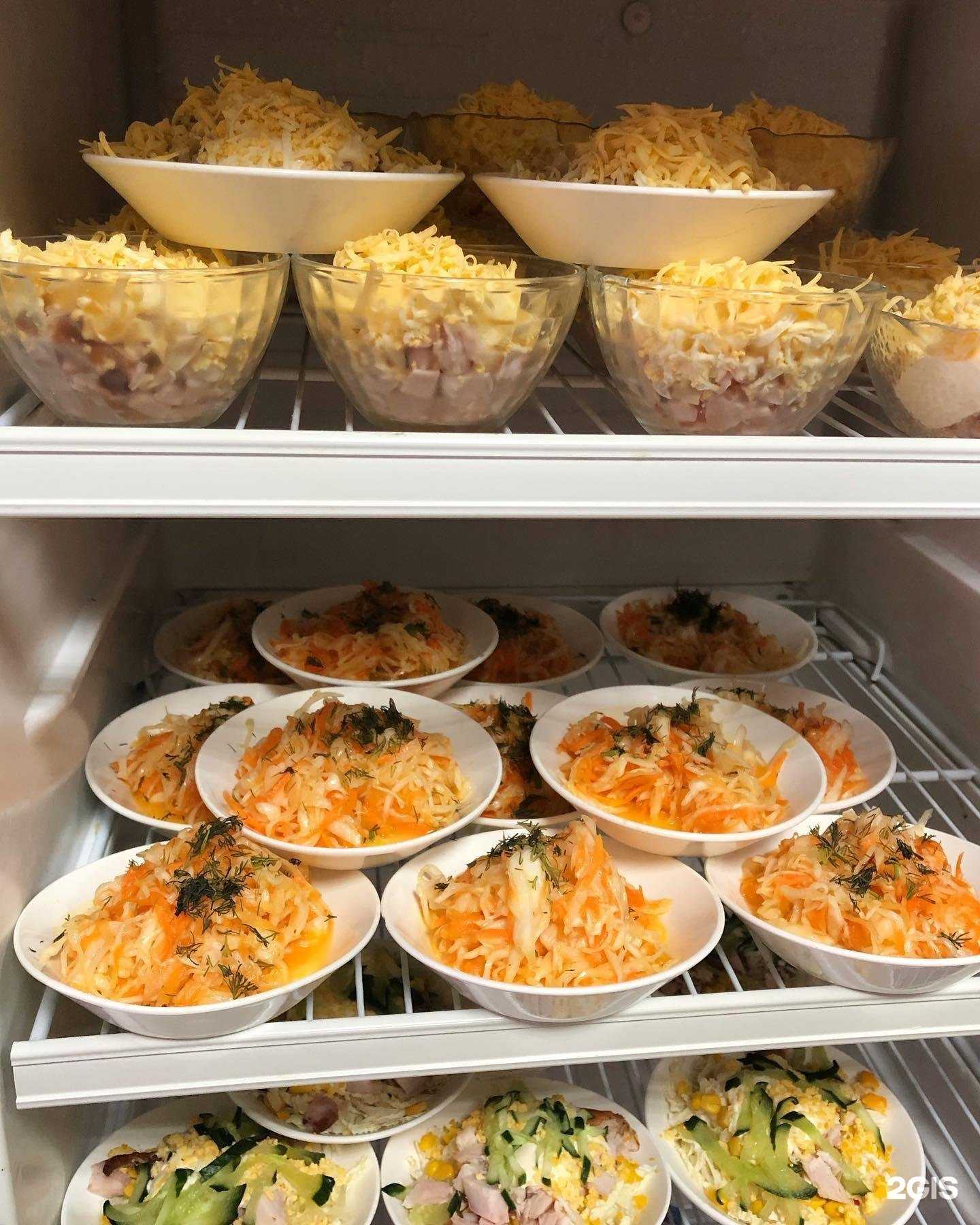 Отзывы на компанию Скатерть-самобранка в Екатеринбурге c фото